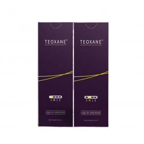 泰奥奇迹针 TEOXANE