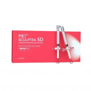 伊维兰少女针 SCULPTRA 5D