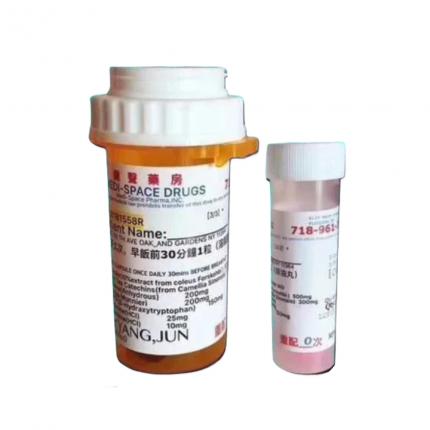 CF 强效溶脂胶囊