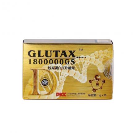 胶原蛋白压片糖 GLUTAX 180W