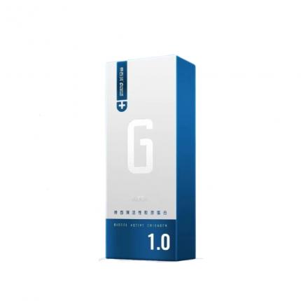 帝百珂眼周 BIOCOL G
