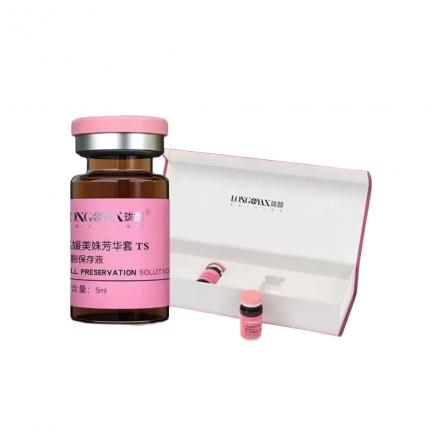 珑颜名媛美珠芳华（提升针）